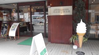 ハンブルグのシュークリーム