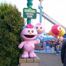 モッピー By にゃんこ モッピーのバルーン トリップのクチコミ フォートラベル