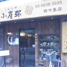 ランチタイムは結構にぎわっていました。