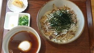 手打ちうどん さかもと