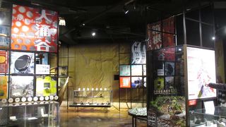 あれ？ここは海外からのお客さんがいない？