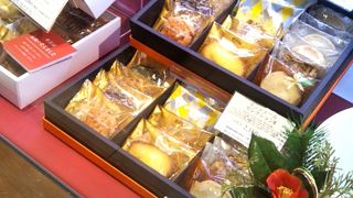 モンシェールコレクション