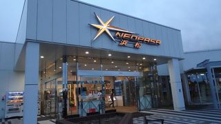 浜松らしさを感じるSA （ネオパーサ浜松 下り）