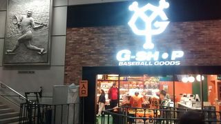 品揃えも満足でき、時々激安の商品