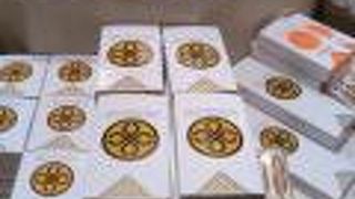 まい泉のヒレカツサンド