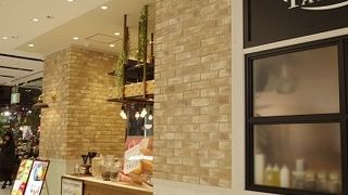 Pieee Parlor Parisien 　ベーシックアップルパイ