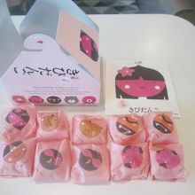 白桃きび団子10個入り、こんな感じの商品です