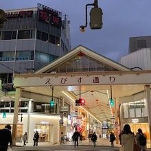 商店街外観の様子です。