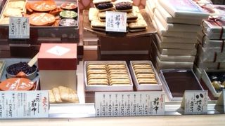 1886年創業の京都の和菓子店