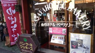 カレーパンなどの菓子パンが上品なおいしさで、おすすめ