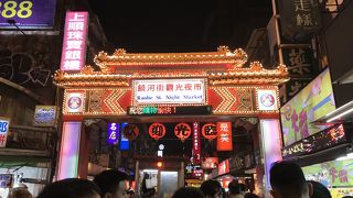 賑わいとB級グルメ