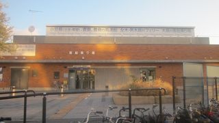 フェリー乗り場が幾つかあるので御注意下さい