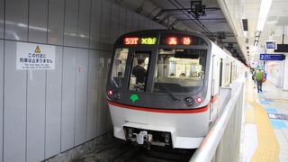 運賃が安くなりました