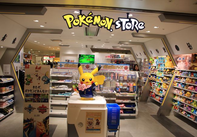 ポケモンストア 関西空港店 クチコミ アクセス 営業時間 関西空港 泉佐野 フォートラベル