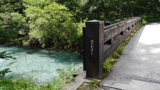 読み方がちがうかも。