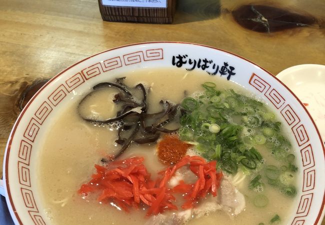 博多らーめん ばりばり軒 一宮本店 クチコミ アクセス 営業時間 一宮 フォートラベル