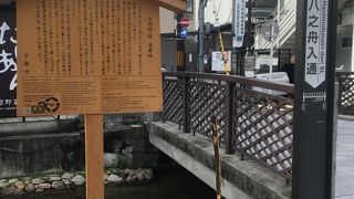 本間精一郎、以蔵に斬られる