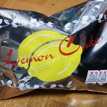 知る人ぞ知る沖縄名物「レモンケーキ」