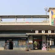 日本統治時代の駅舎が残っています