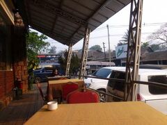 バウガ テイディ ホテル チャイ トー 写真