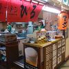 尾道ラーメン ひろ