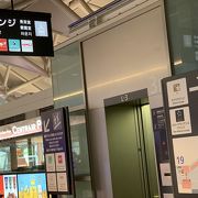 成田空港よりかなり小さい