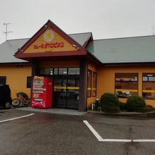 カレーのチャンピオン 辰口店