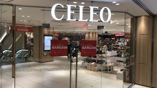 甲府駅の駅ビル