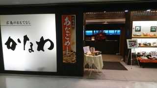 お弁当を買いました