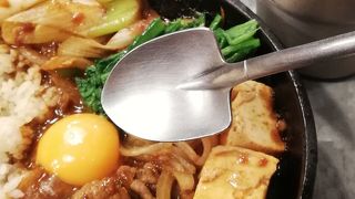 カレーを食べました！