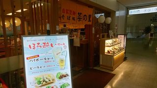 ゆったりいただける蕎麦屋さん