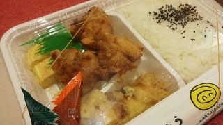 お弁当物語 北浜店