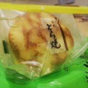 バターどら焼きを買いました！