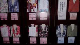 男性も浴衣選べるなんて知らなかった！