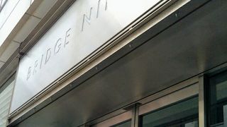 美味しい新潟県の特産品