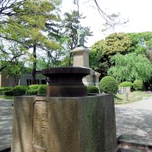 掃部山公園(井伊直弼像・台座)