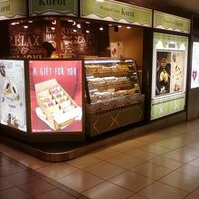 お店の外観です。