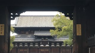 空海のテーマパーク