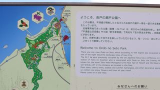 造りが複雑です