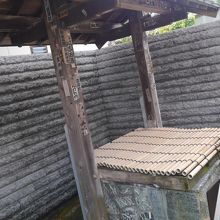 使えない井戸。