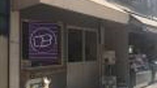 パンが小さくて高いですが