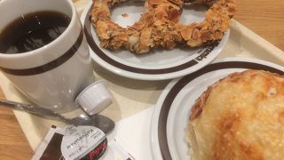 Merzenich (Bremerhavener)