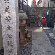 交通安全を祈願