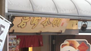 ひきよせられて