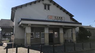 飯田線牛久保駅：山本勘助ゆかりの地等