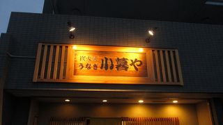 約2ヶ月ぶりに行きました