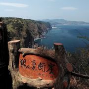 上からも下からも絶景