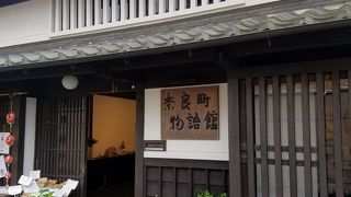 手作り作品の展示販売など