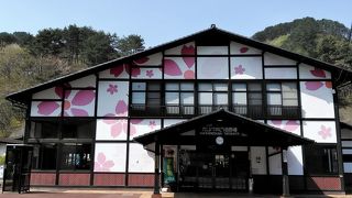 お店が併設されています