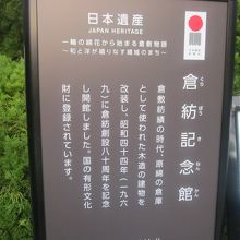 解説はこちらで。